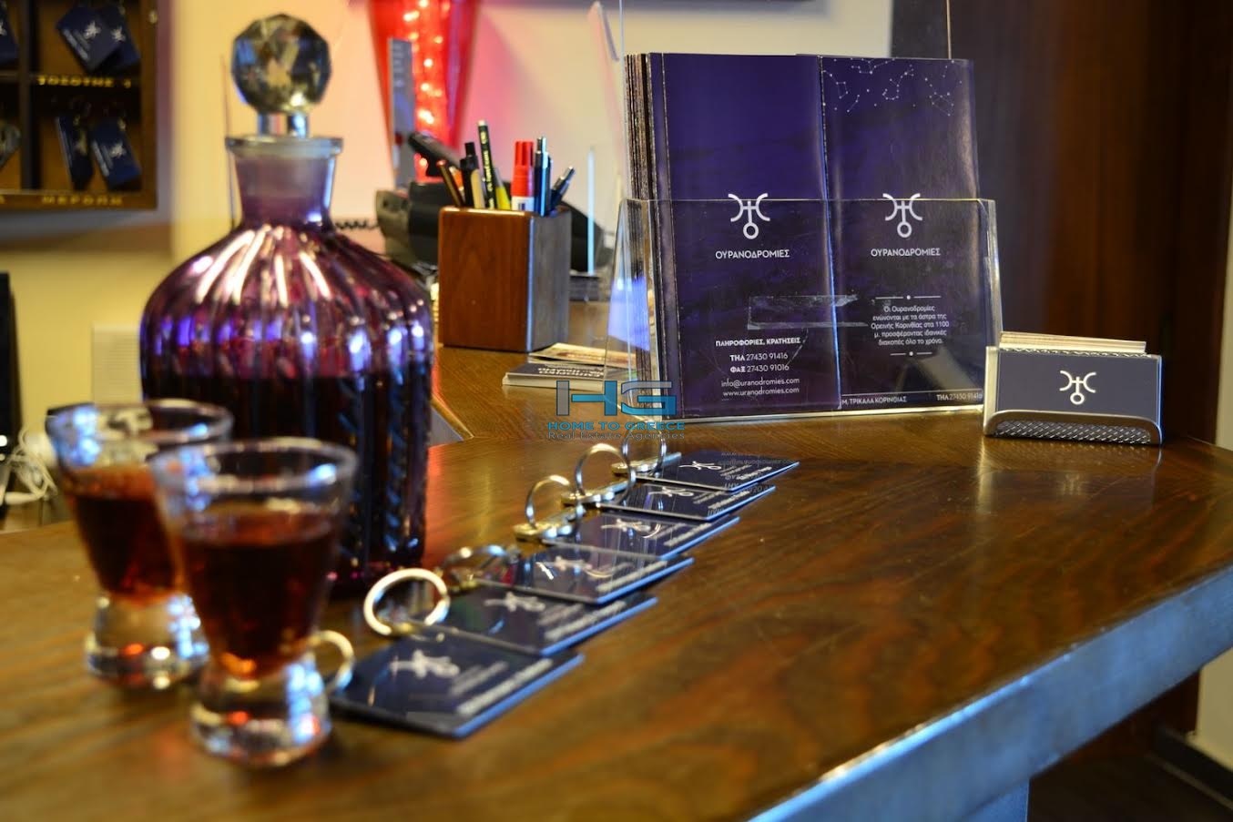 Πωλείται Ξενοδοχείο 3*** Αστέρων στα Τρίκαλα Κορινθίας (21 Δωμάτια)