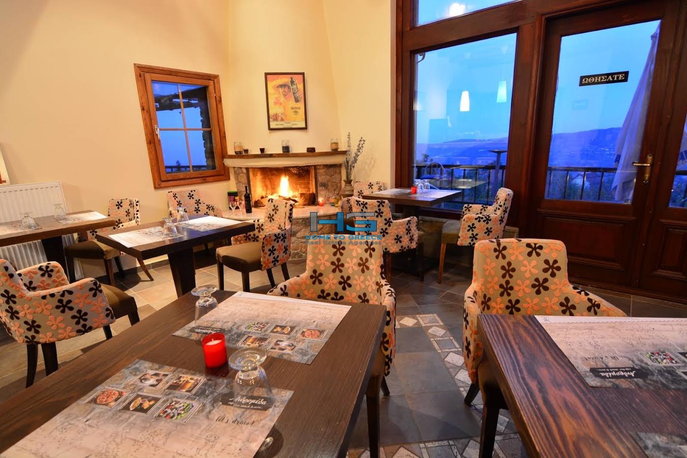 Πωλείται Ξενοδοχείο 3*** Αστέρων στα Τρίκαλα Κορινθίας (21 Δωμάτια)