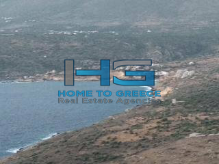 Πωλείται μοναδική έκταση 25.000 τ.μ. άρτια και οικοδομήσιμη, μόλις 100 μ. από τη θάλασσα.